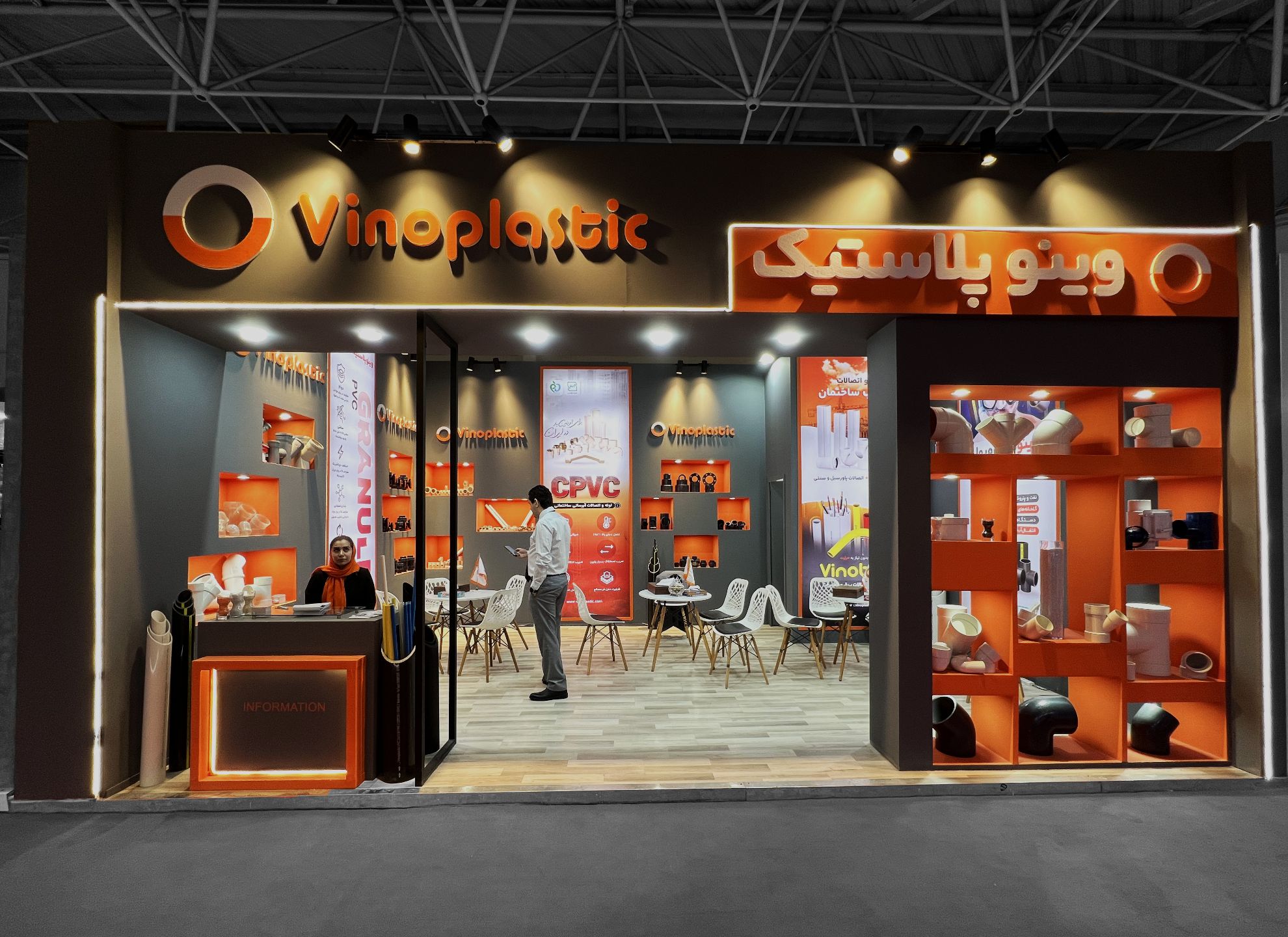 Picture of Vino Plastic