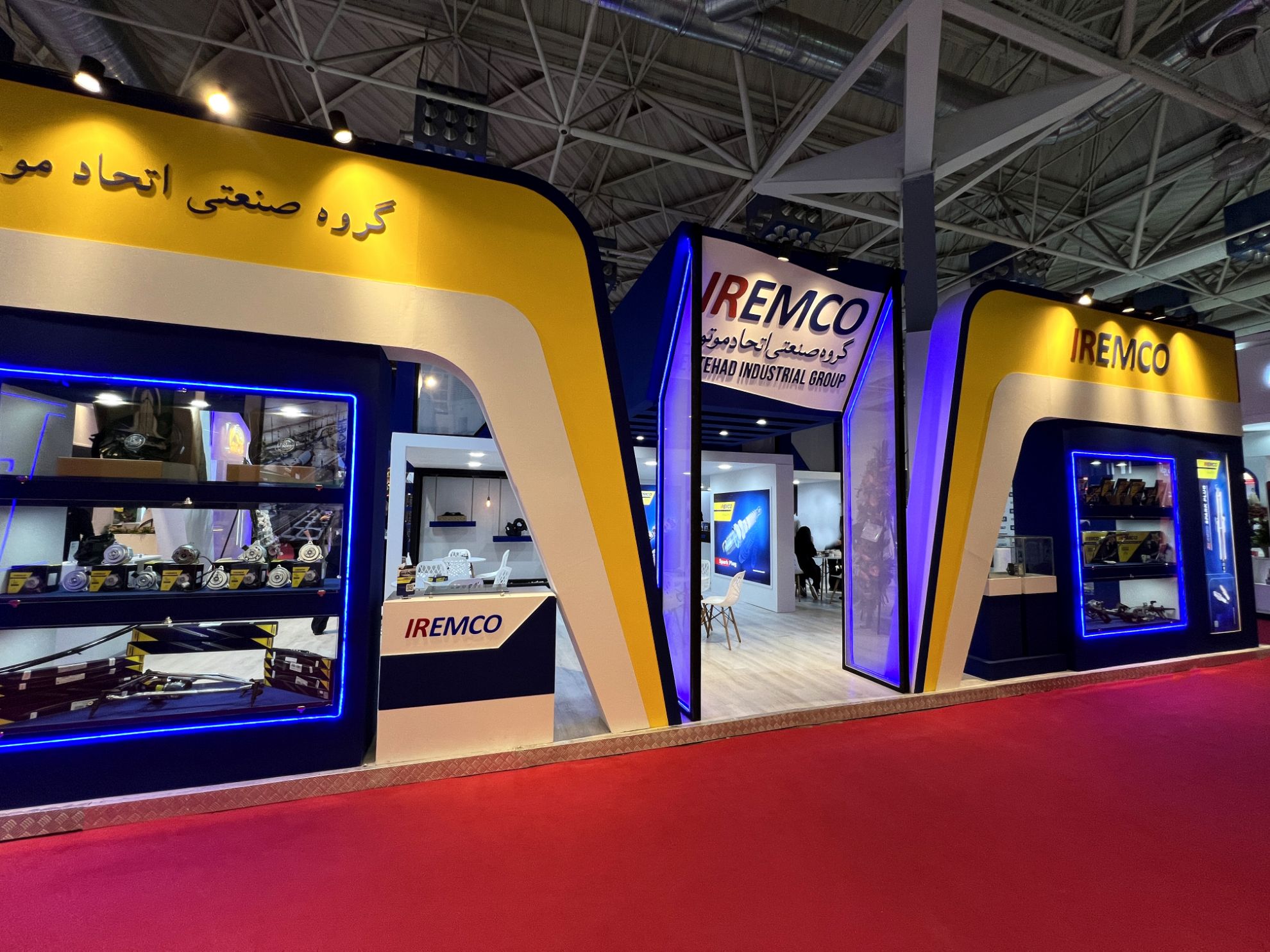 Picture of Etehad Motor