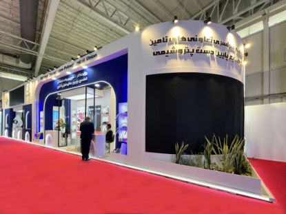 Picture of Downstream Petrochemical Industries