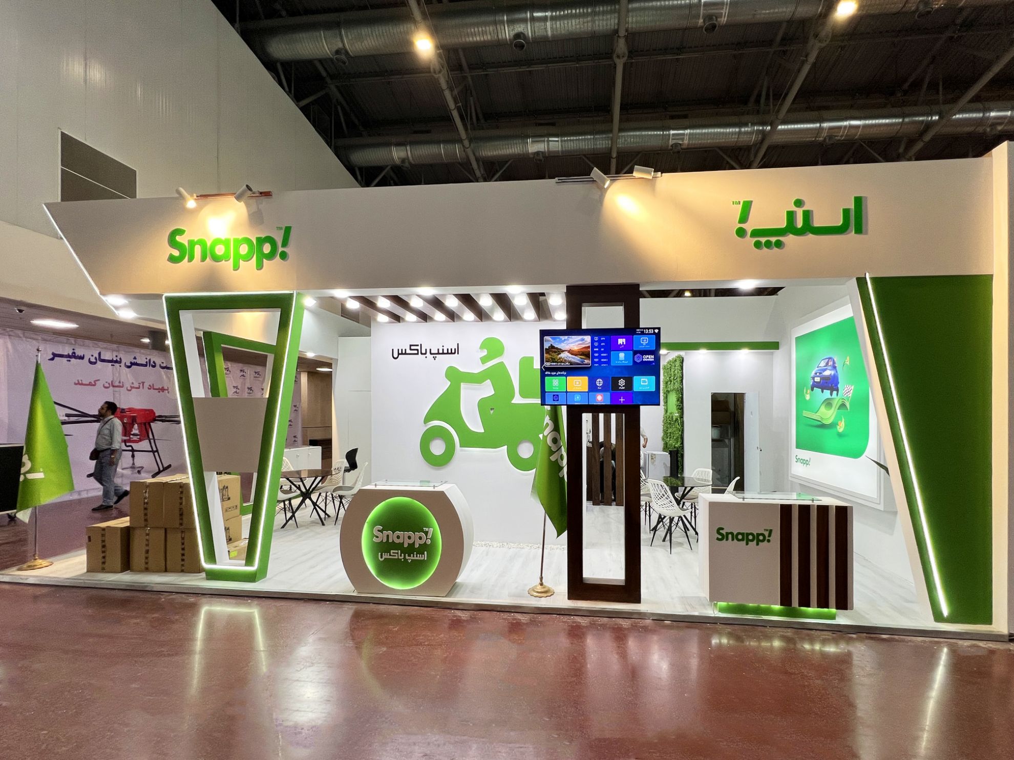 Picture of Snapp