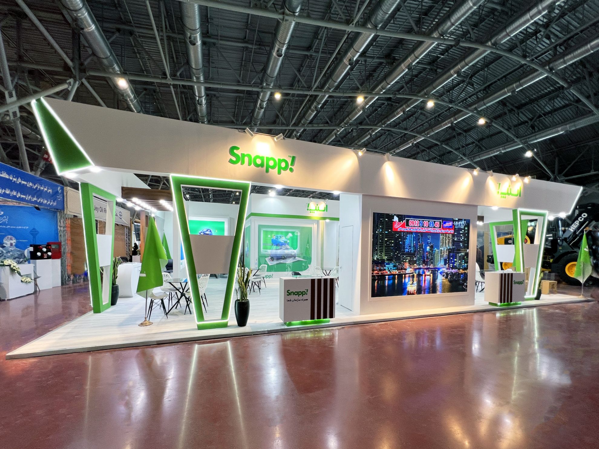 Picture of Snapp