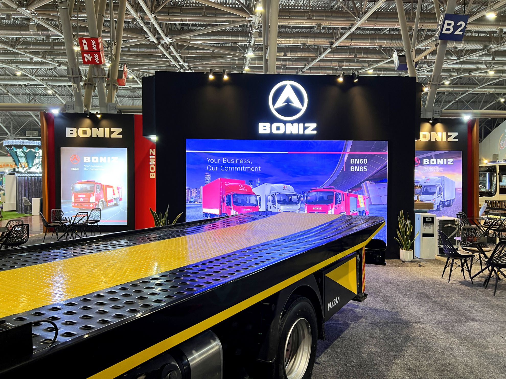 Picture of Booniz