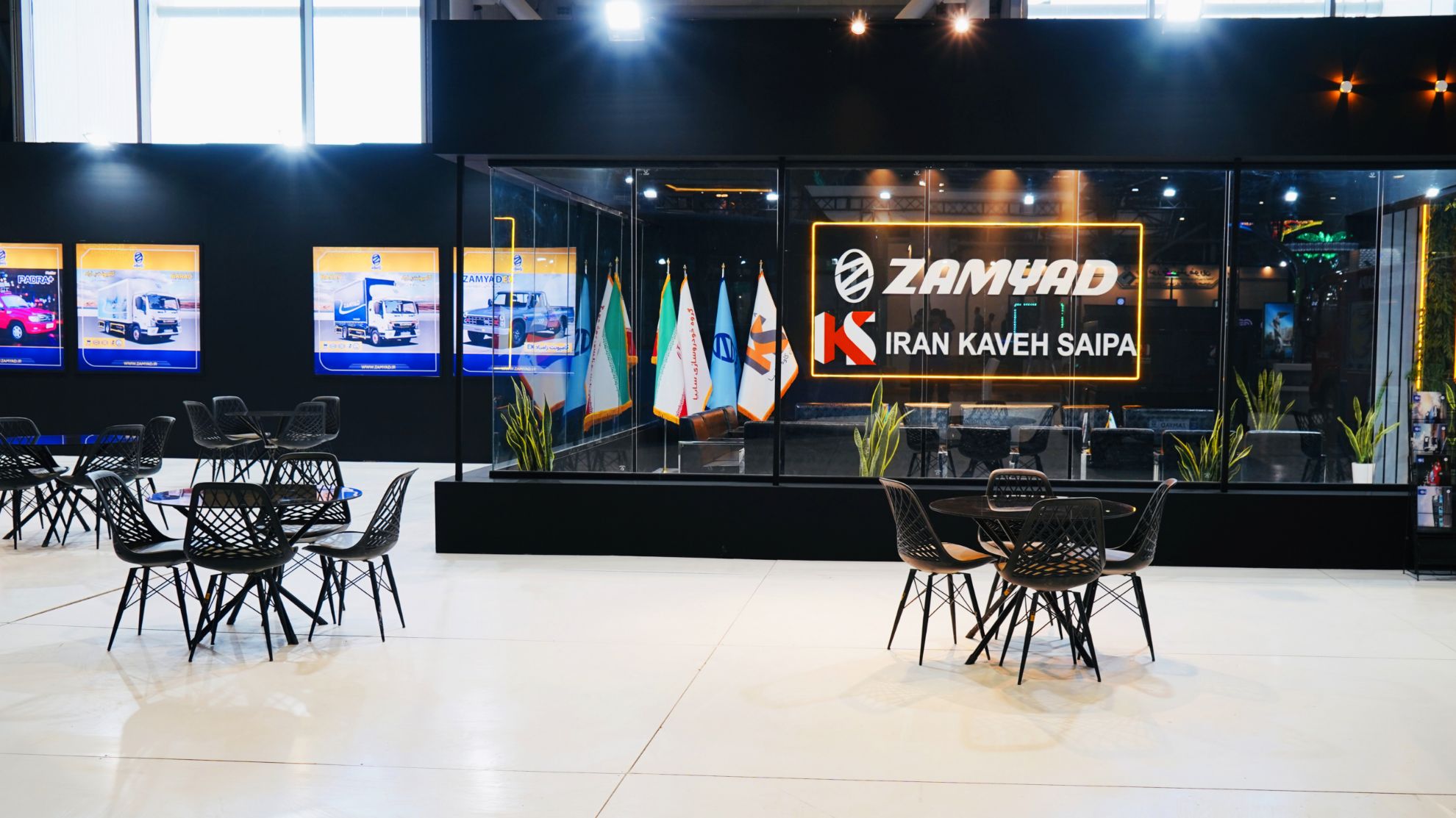 Picture of Zamyad