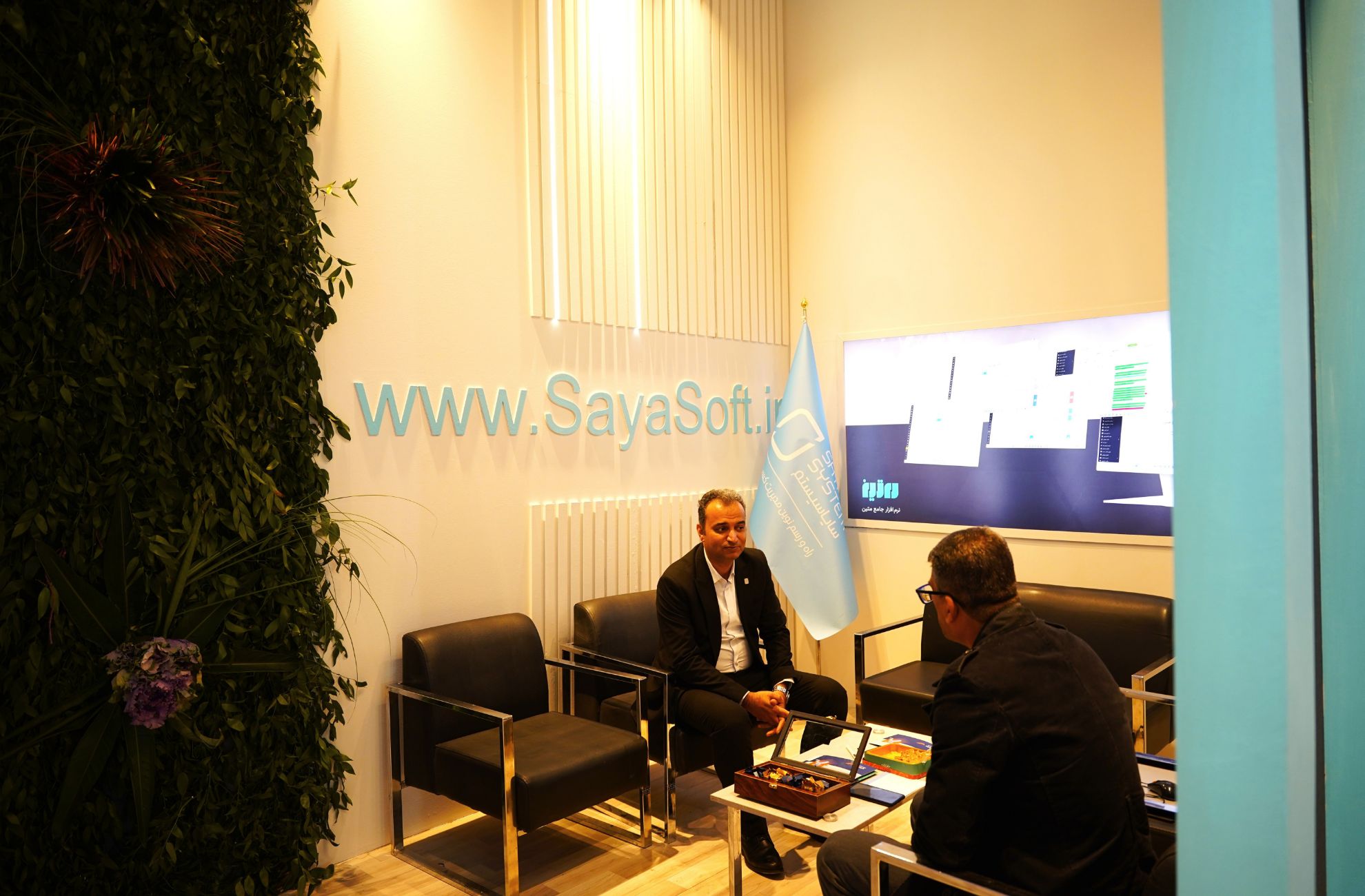 Picture of Saya System