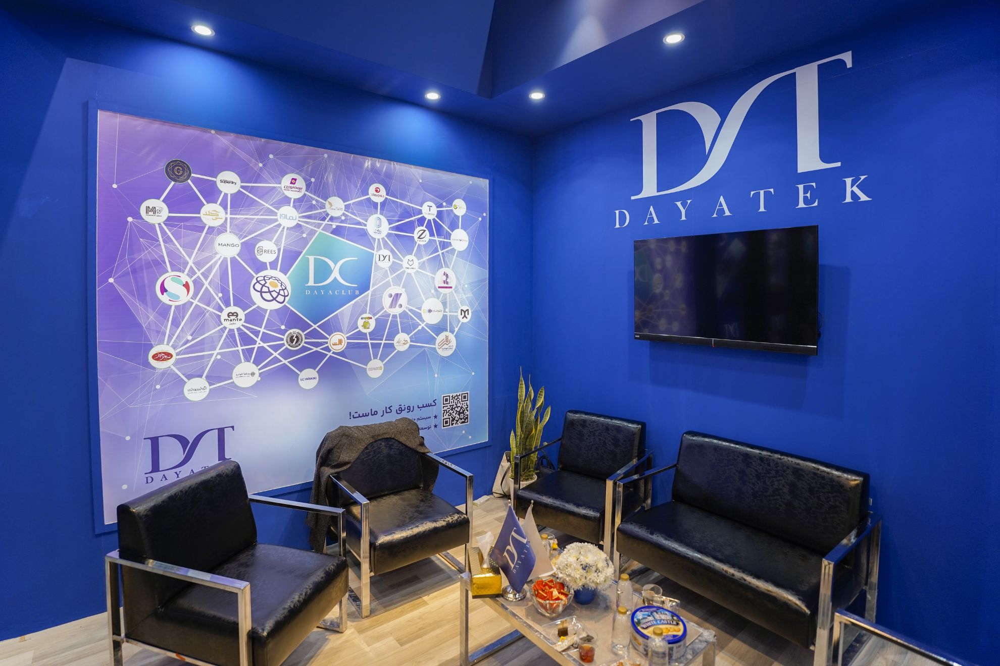 Picture of Dayatech