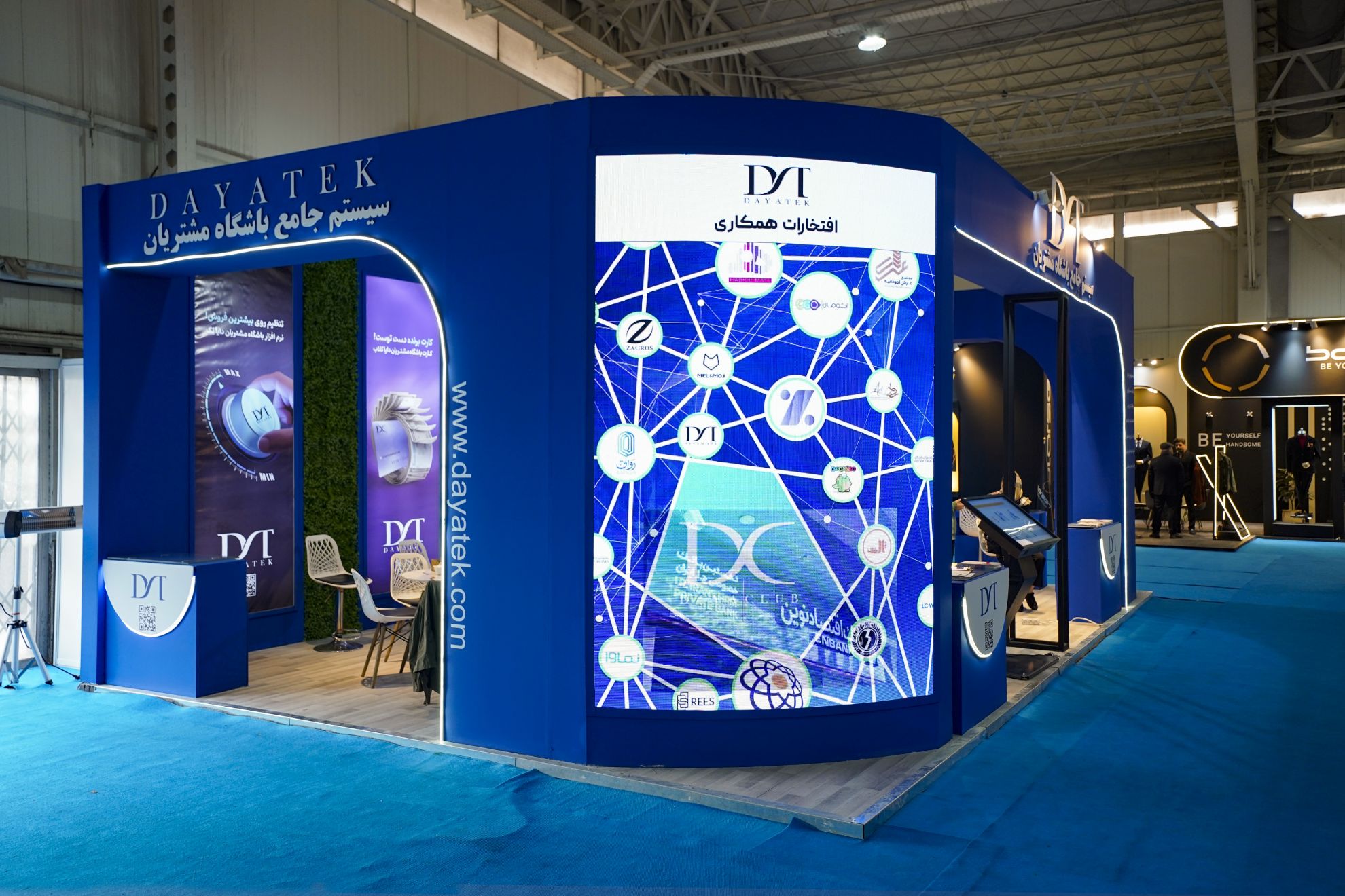 Picture of Dayatech