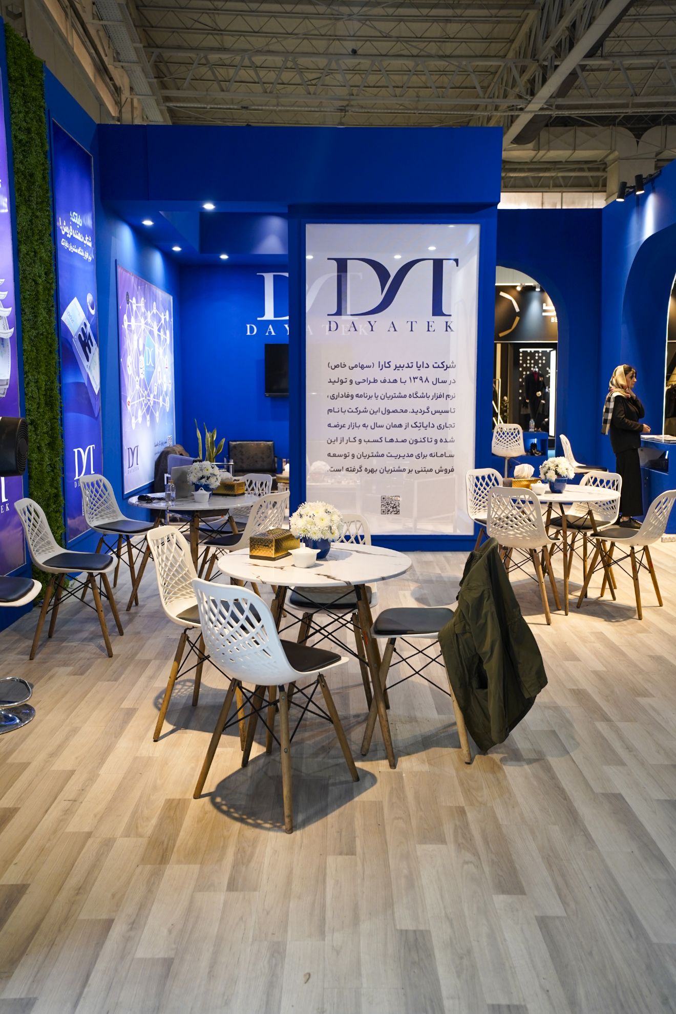 Picture of Dayatech