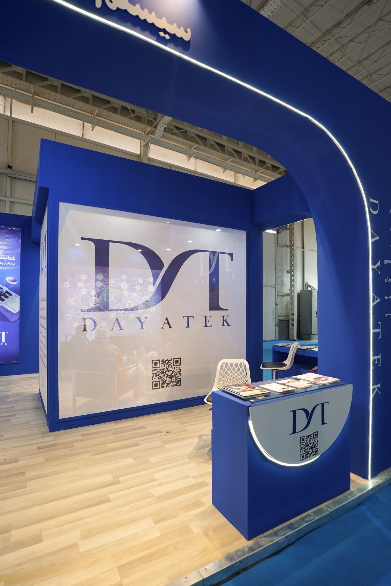 Picture of Dayatech