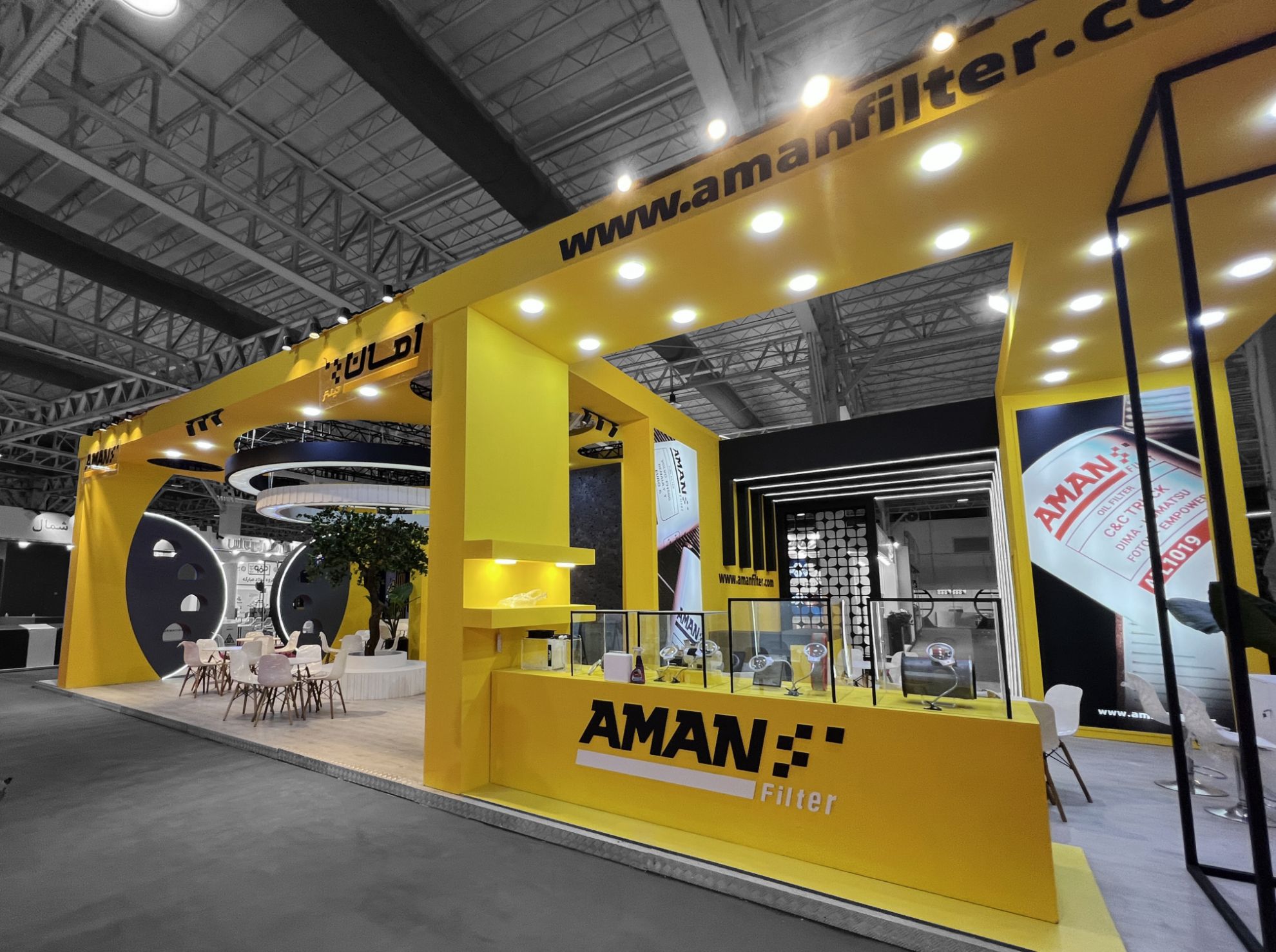Picture of Aman Filter