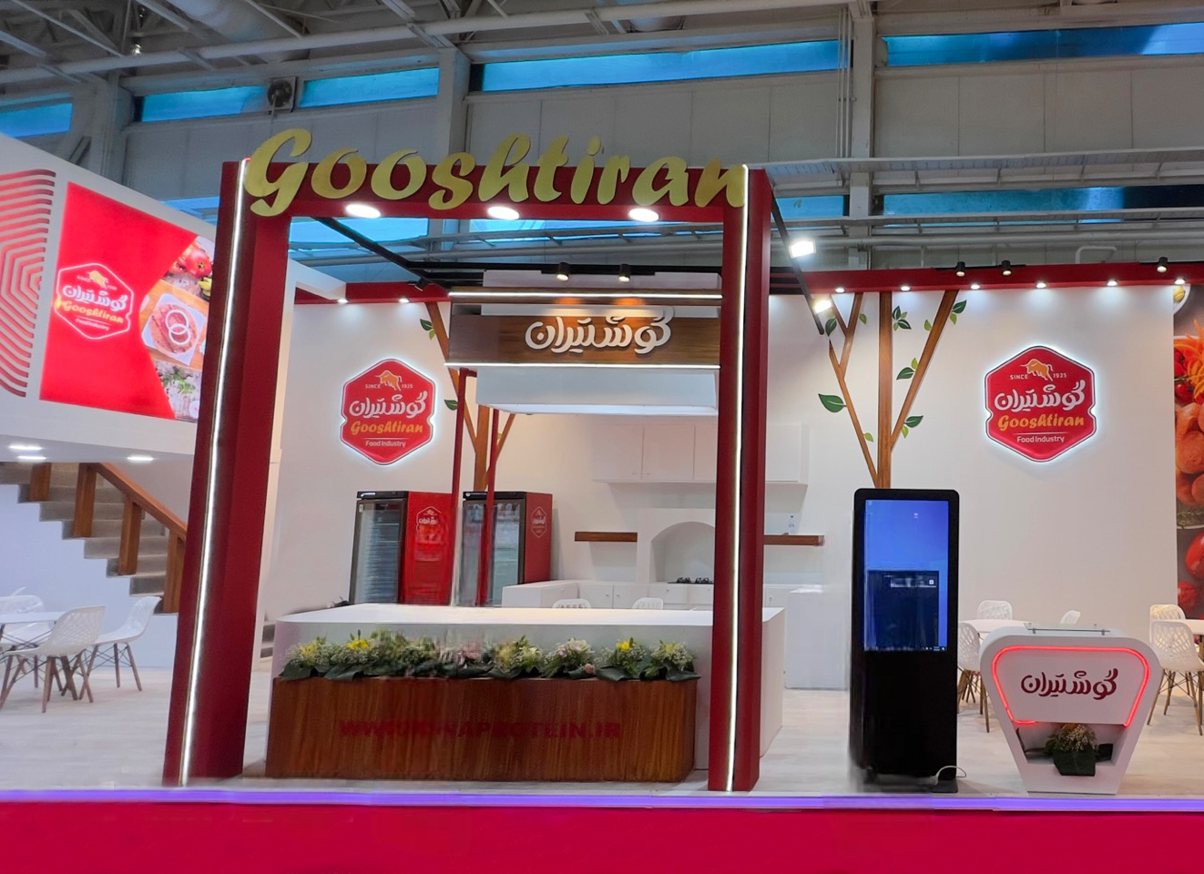 Picture of Gooshtiran