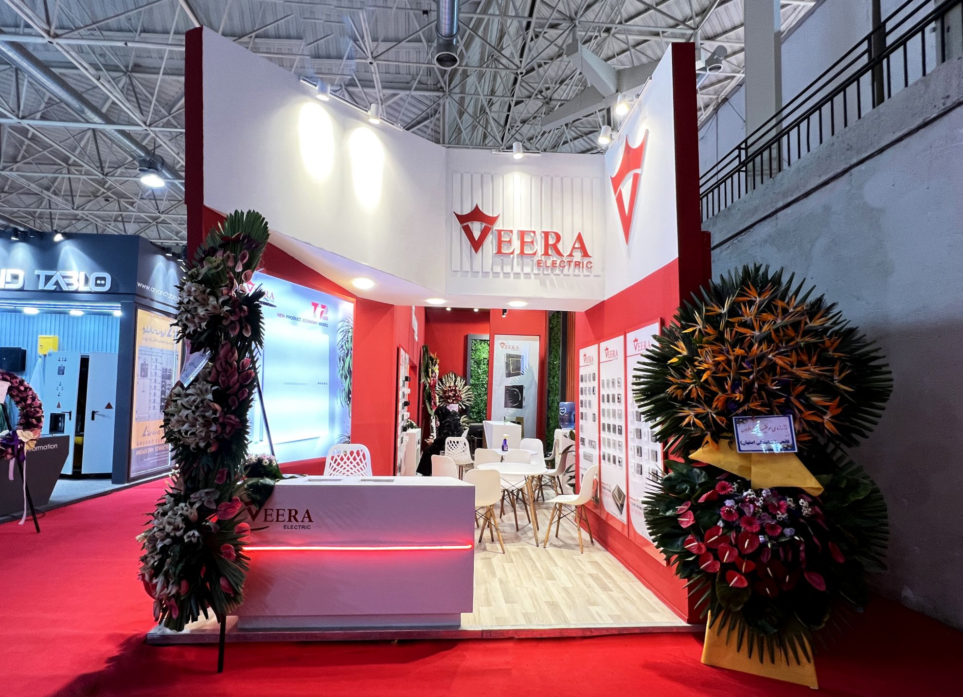 Picture of Vira Electric