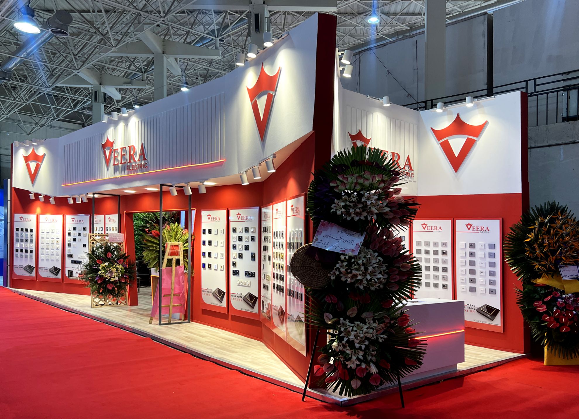 Picture of Vira Electric