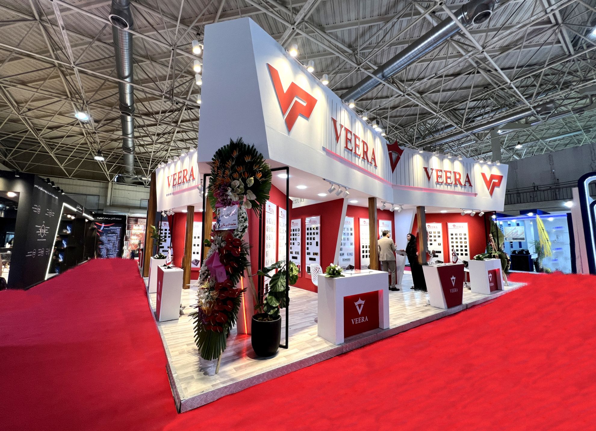 Picture of Vira Electric