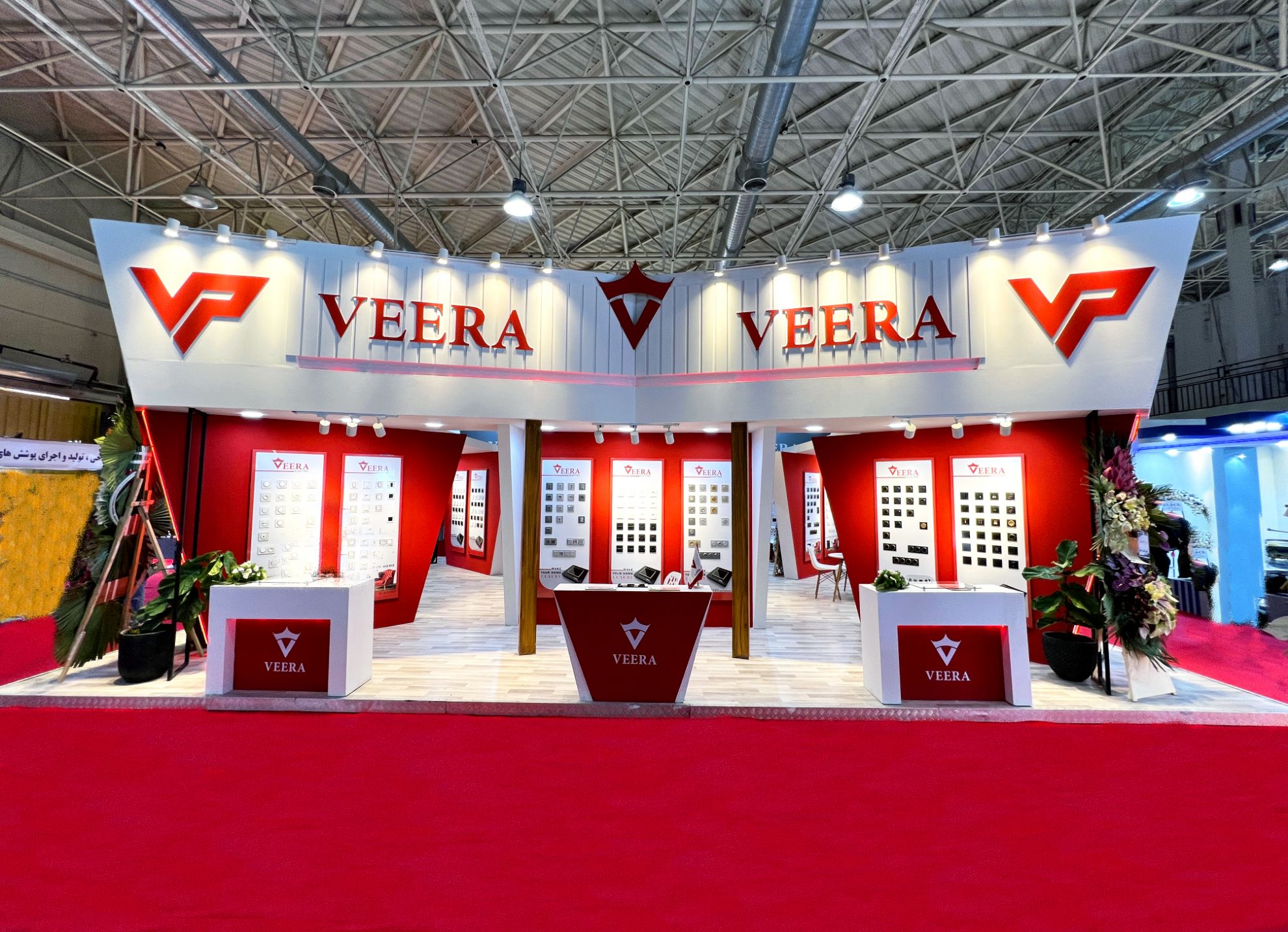 Picture of Vira Electric