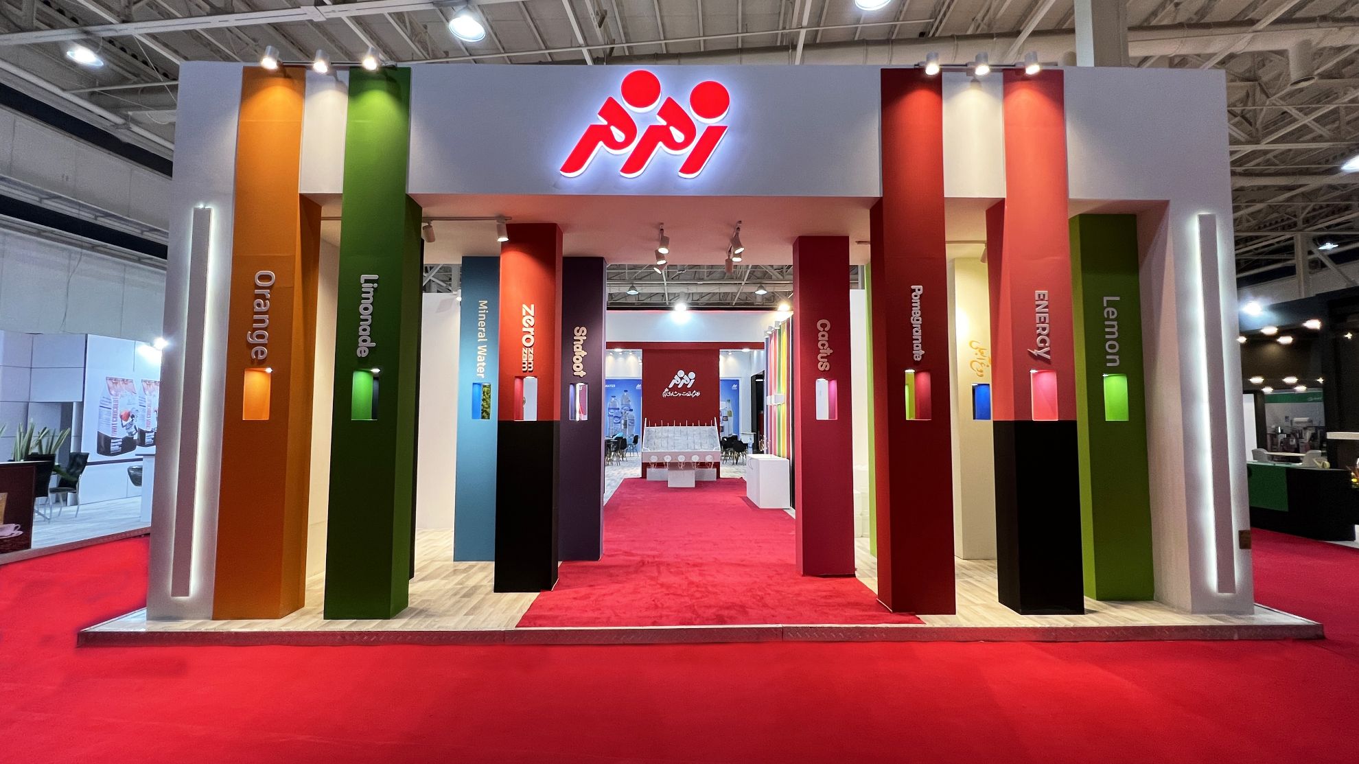 Picture of Zamzam