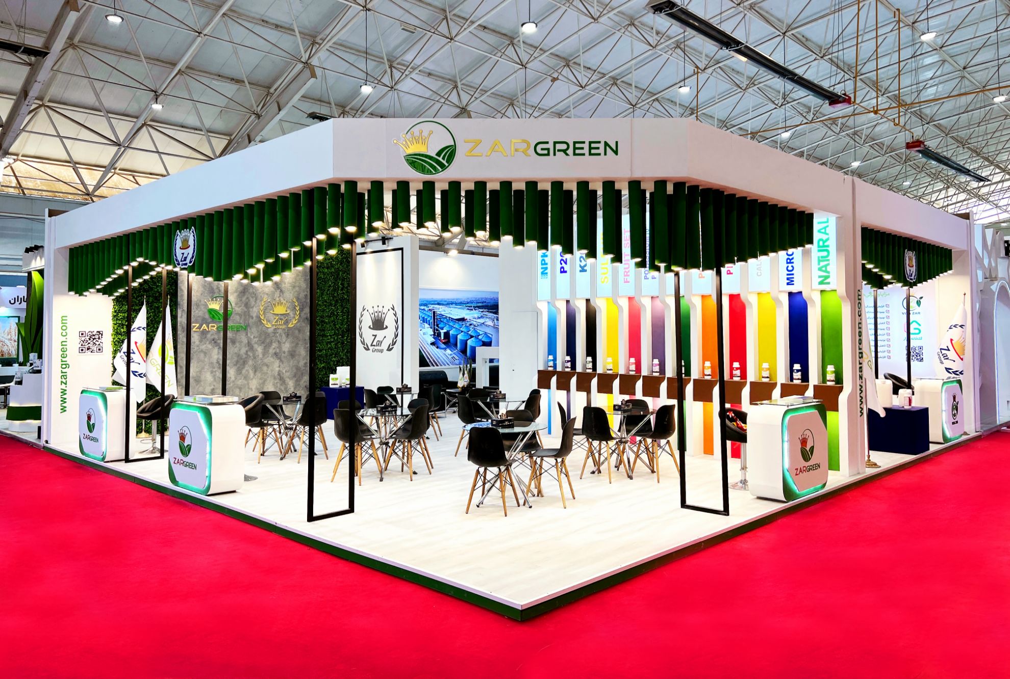 Picture of Zargreen