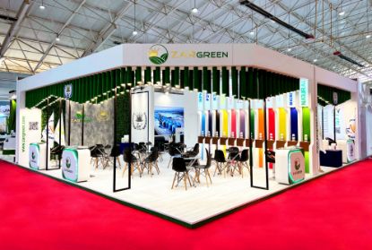 Picture of Zargreen