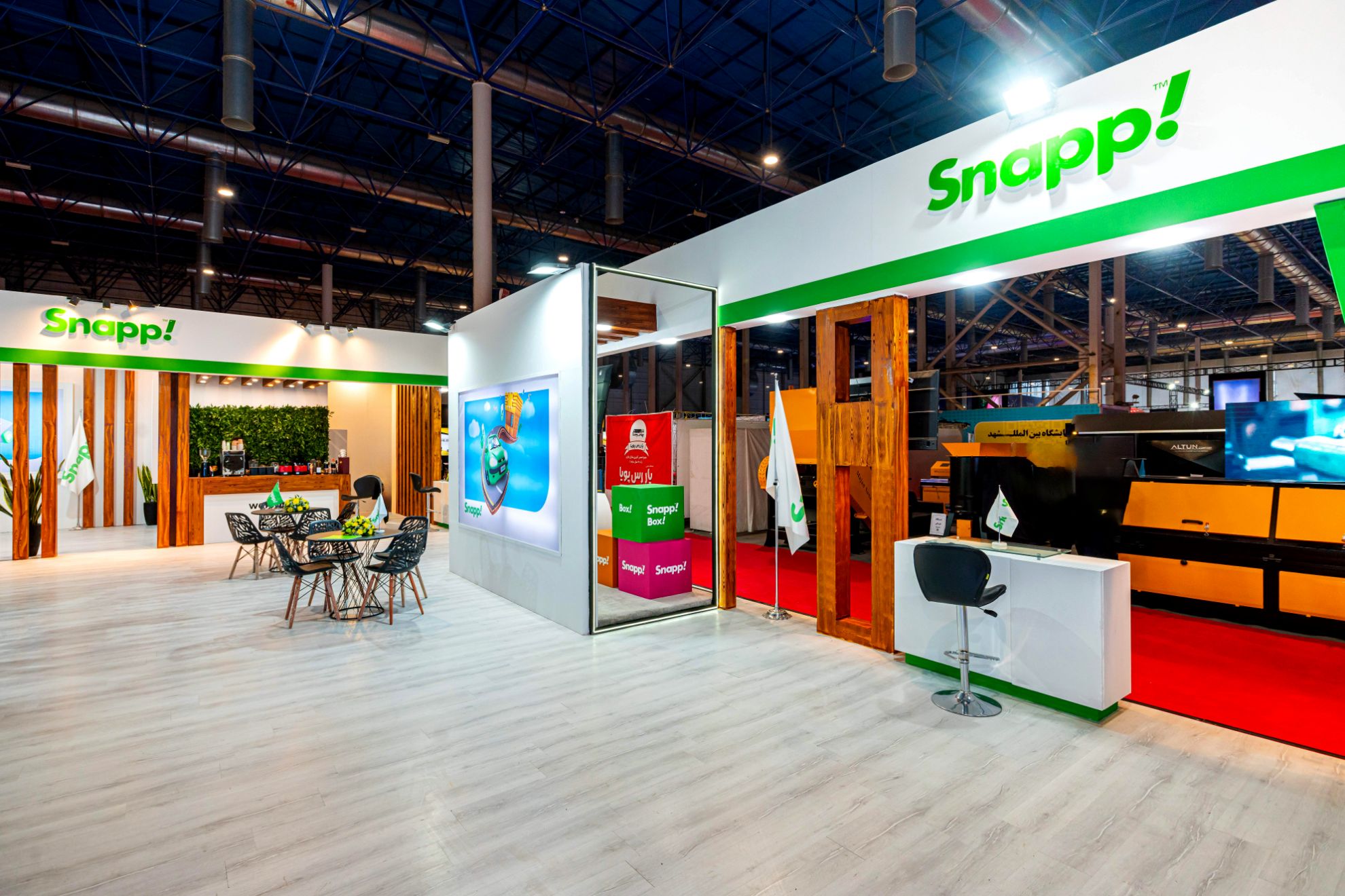 Picture of Snapp