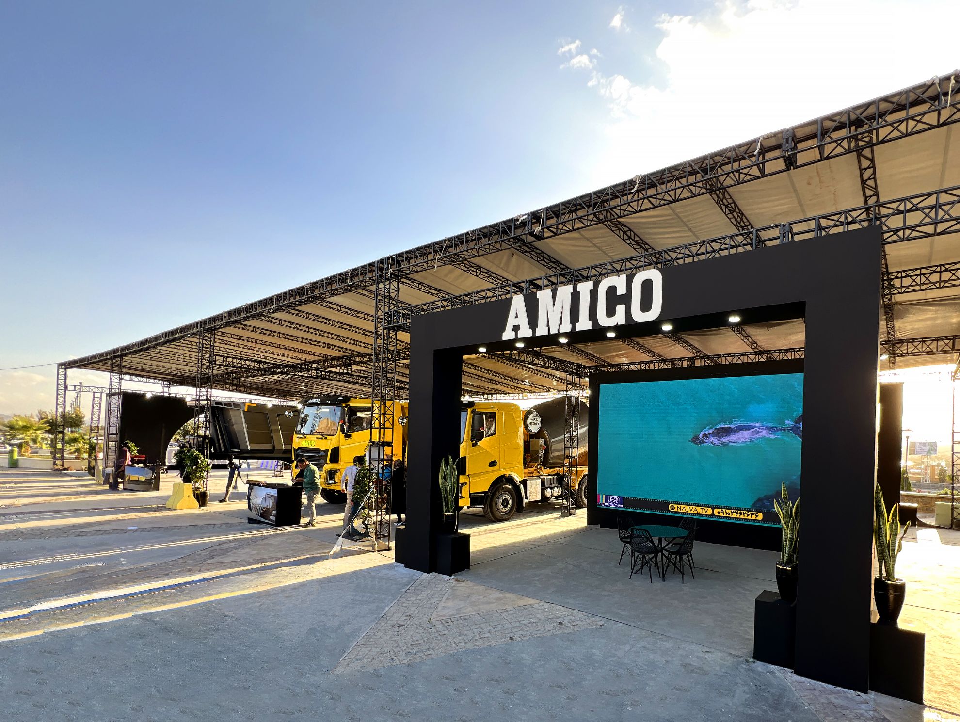 Picture of AMICO