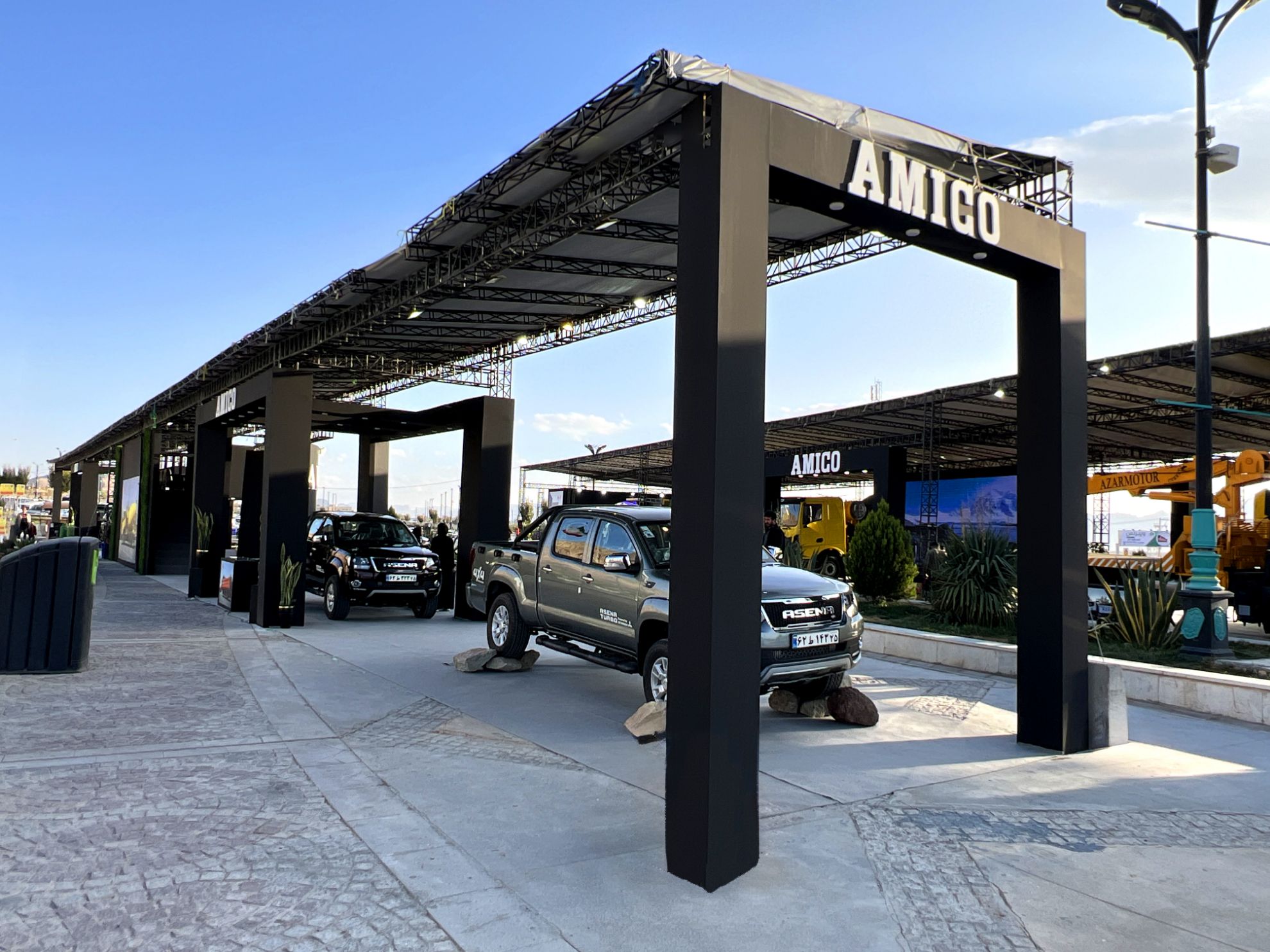 Picture of AMICO