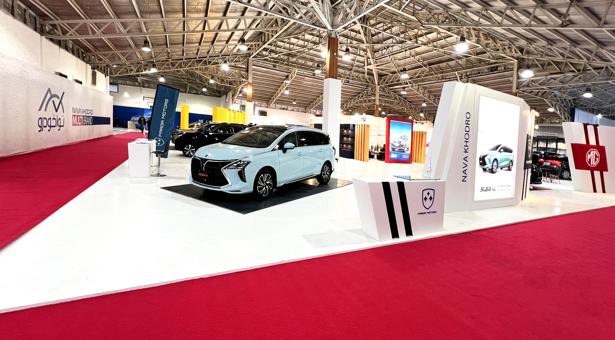 Picture of Farda Motor