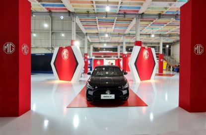Picture of Farda Motor