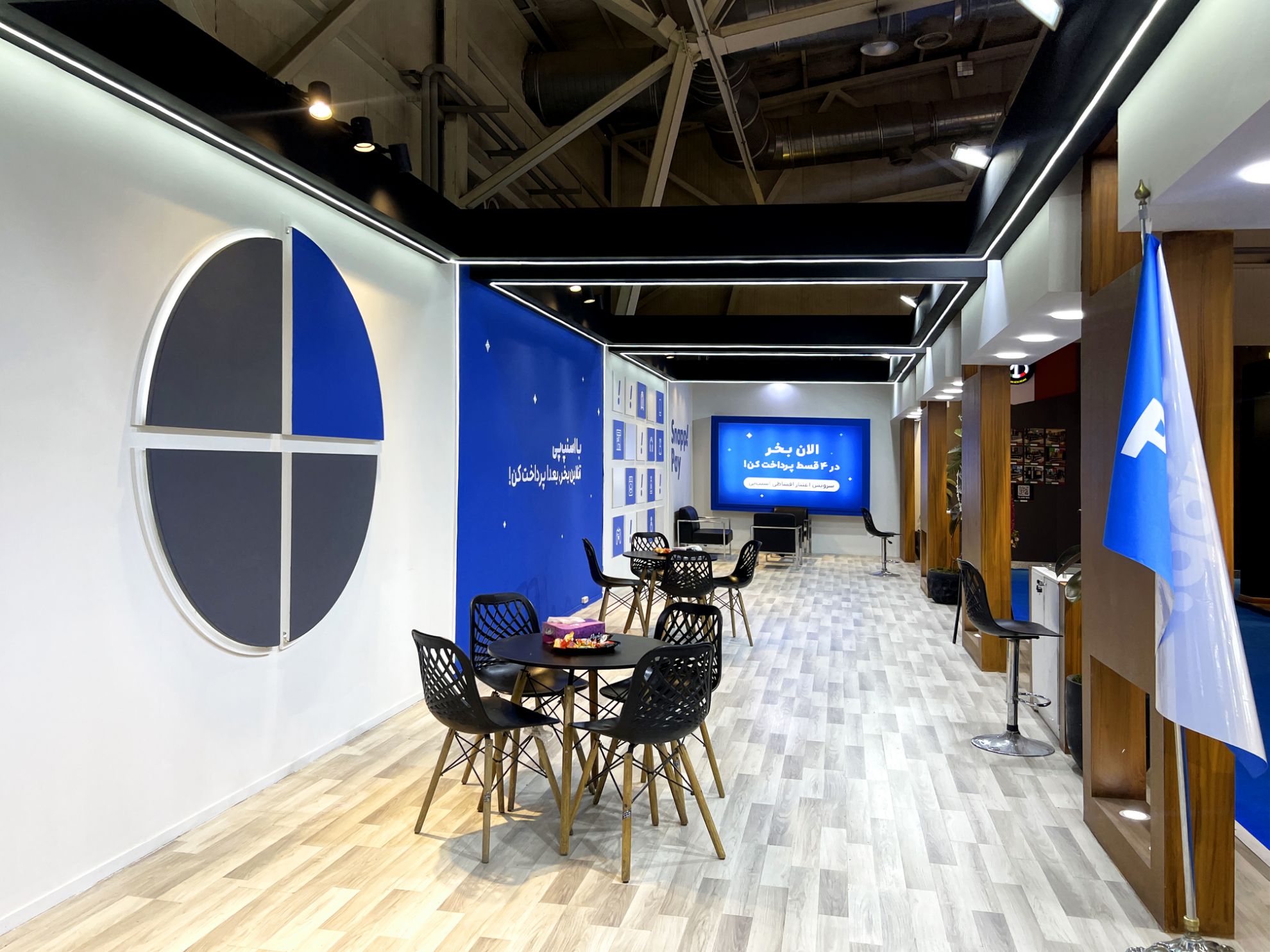 Picture of SnappPay