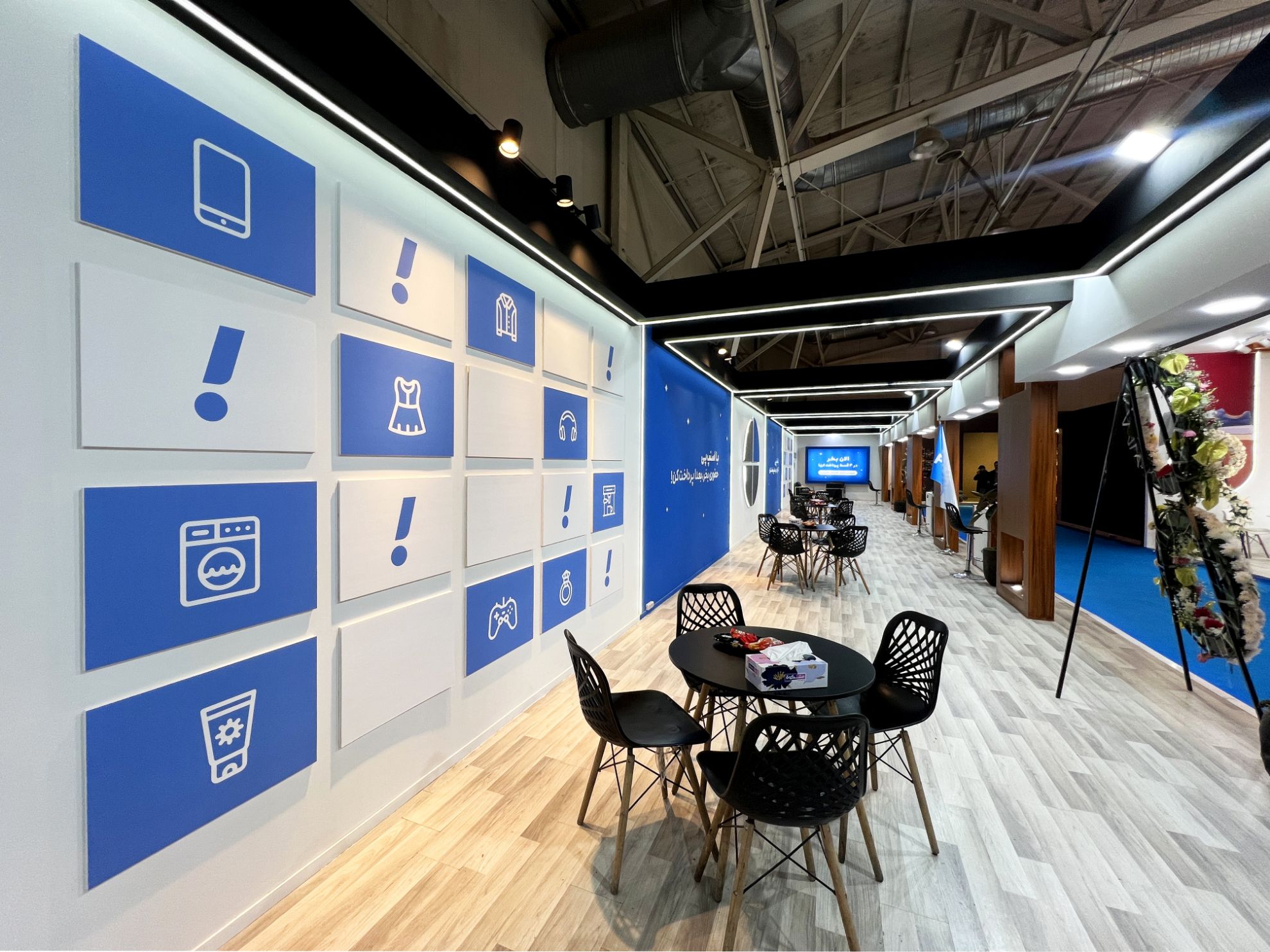 Picture of SnappPay