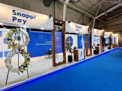Picture of SnappPay