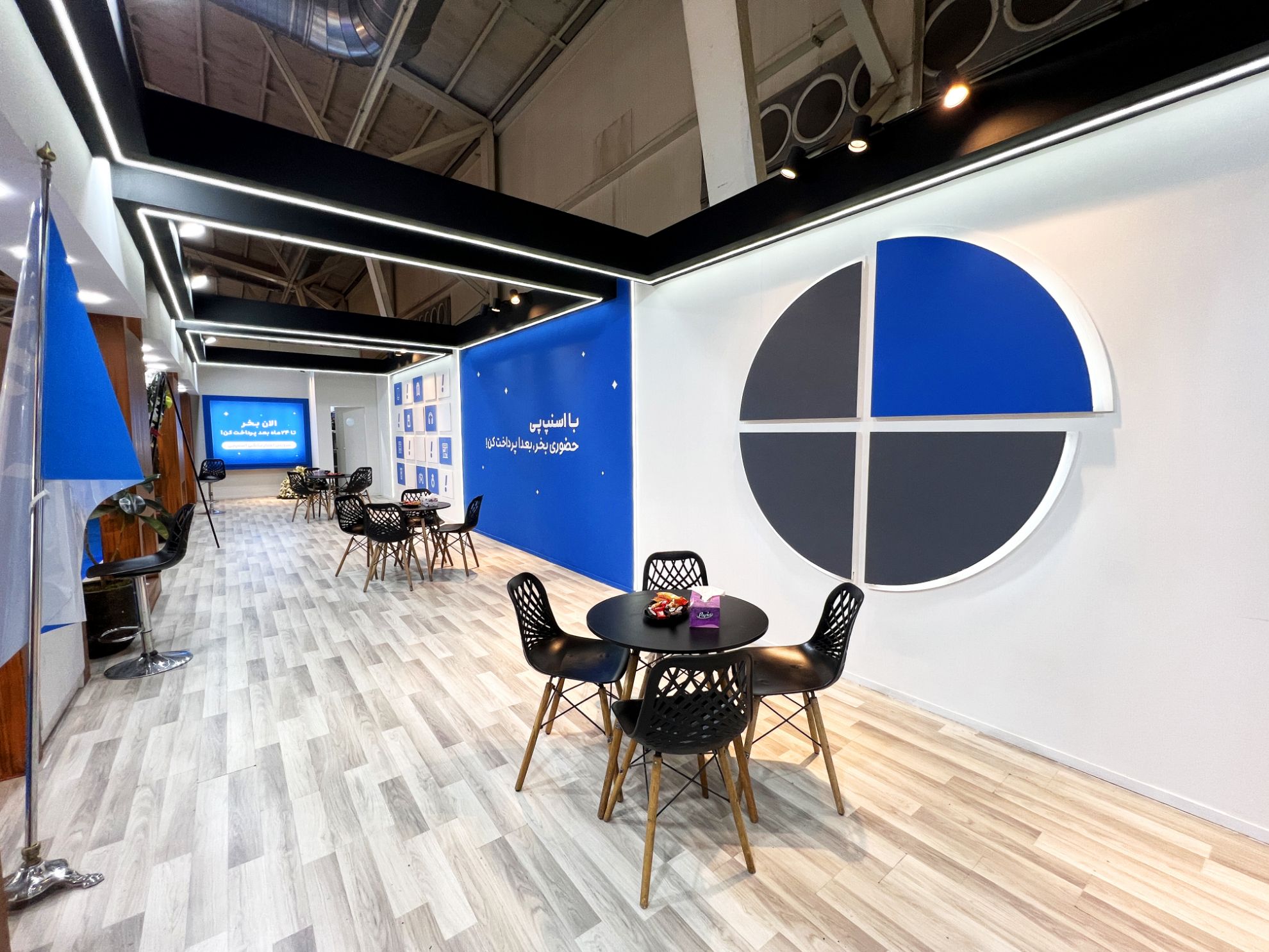 Picture of SnappPay
