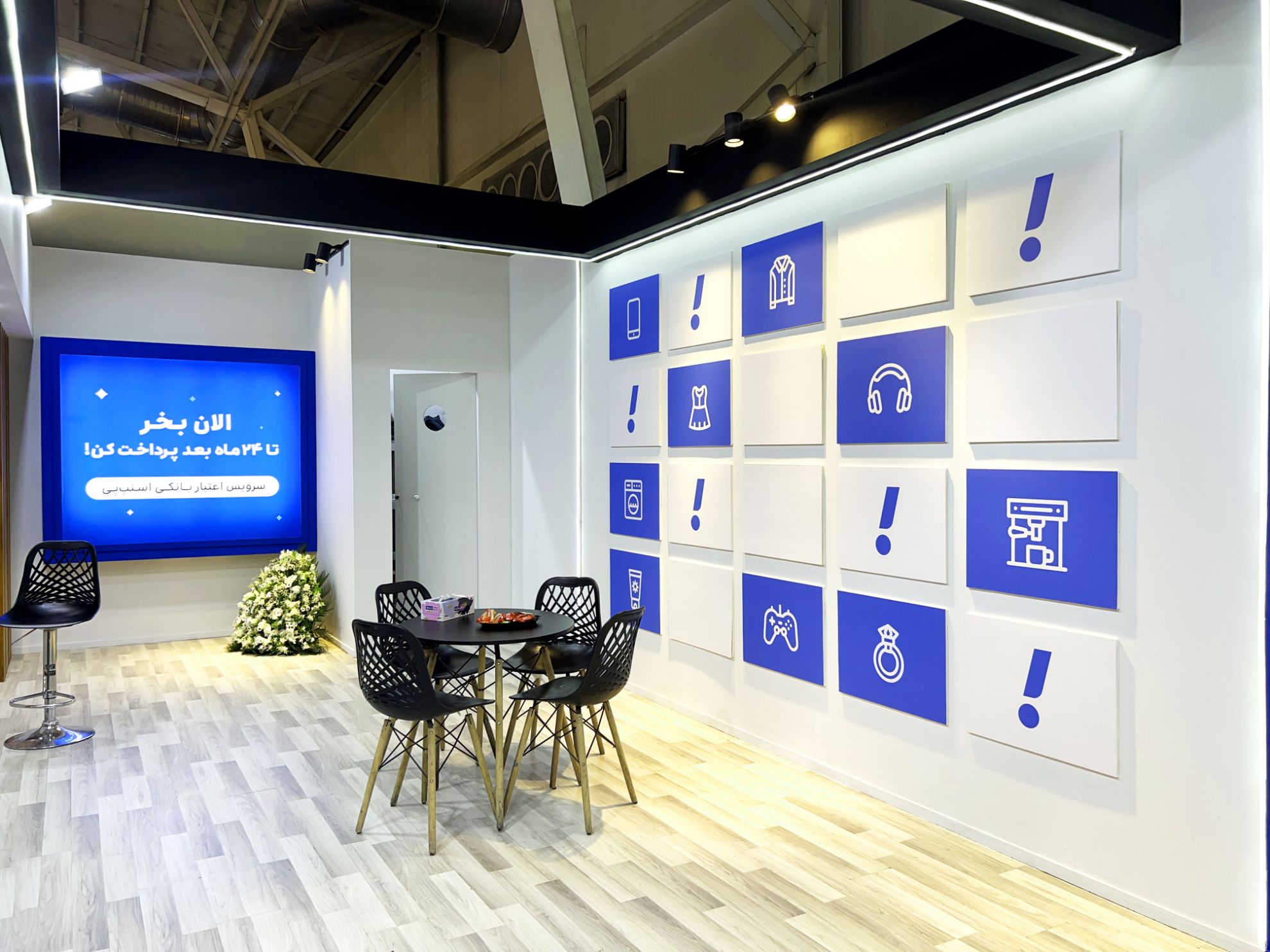 Picture of SnappPay