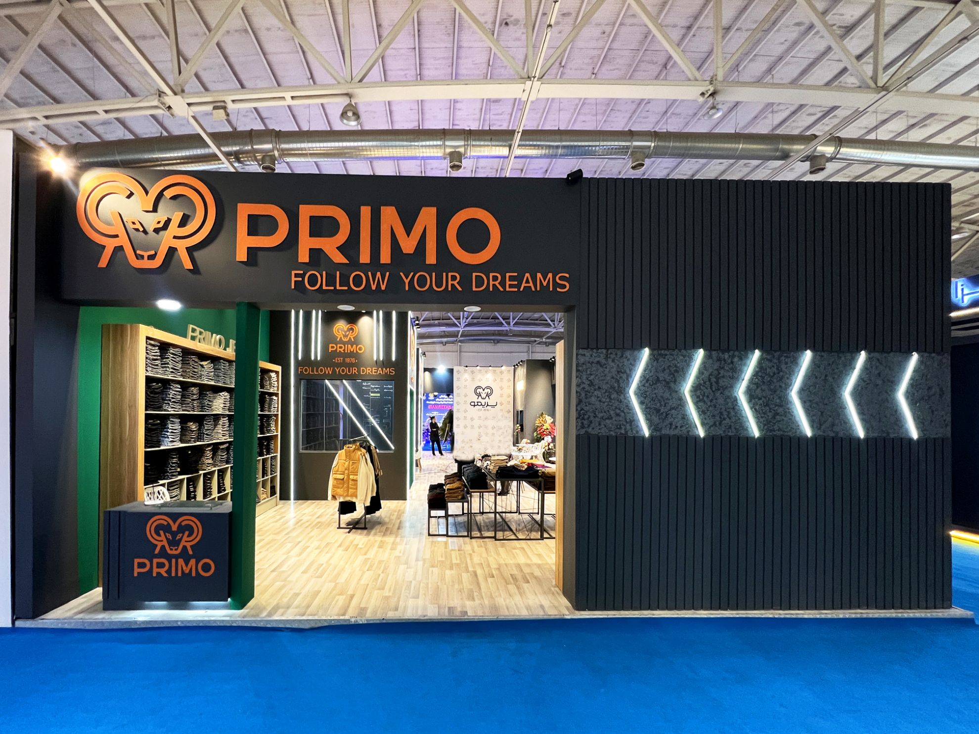 Picture of Primo