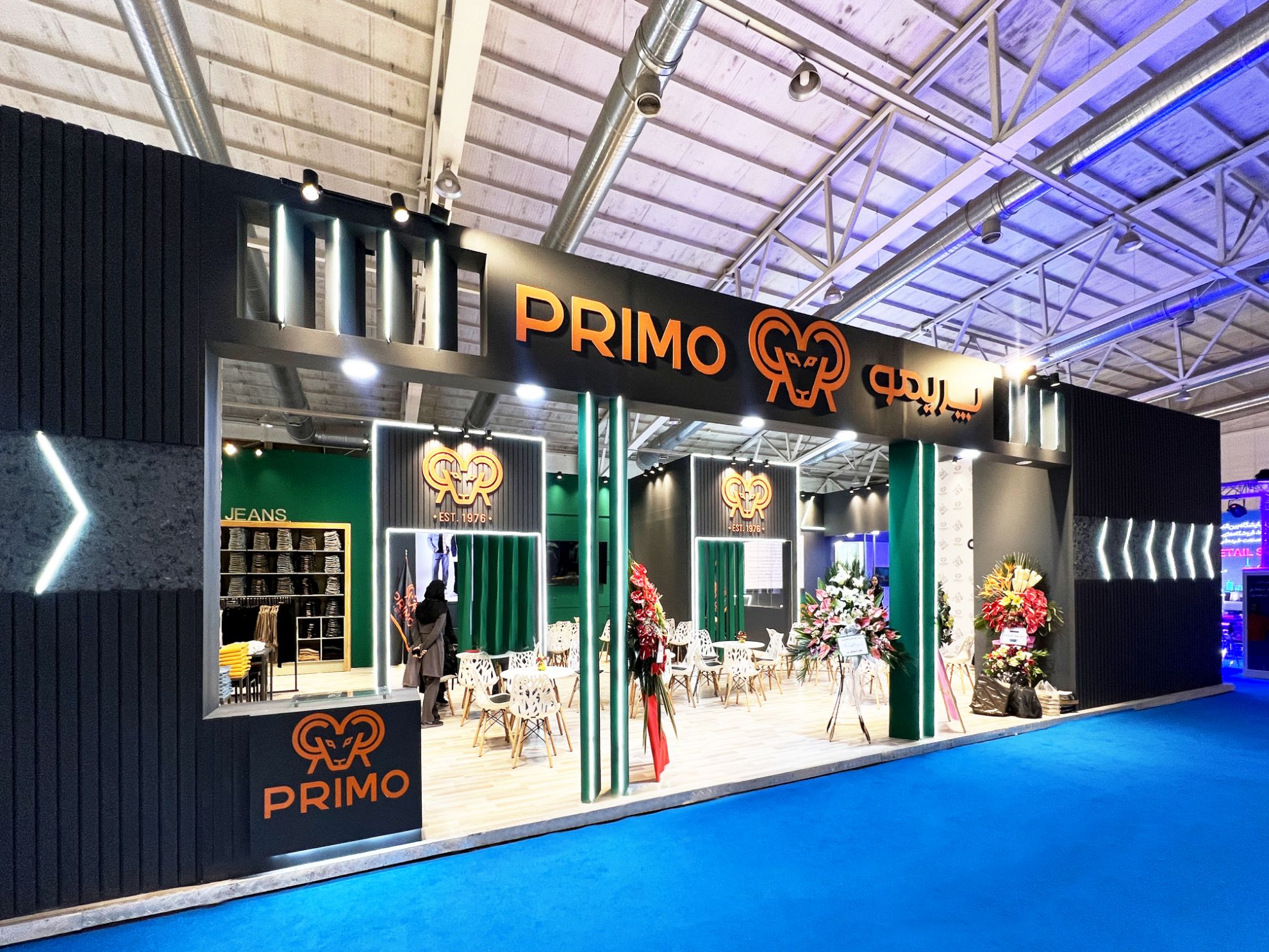 Picture of Primo