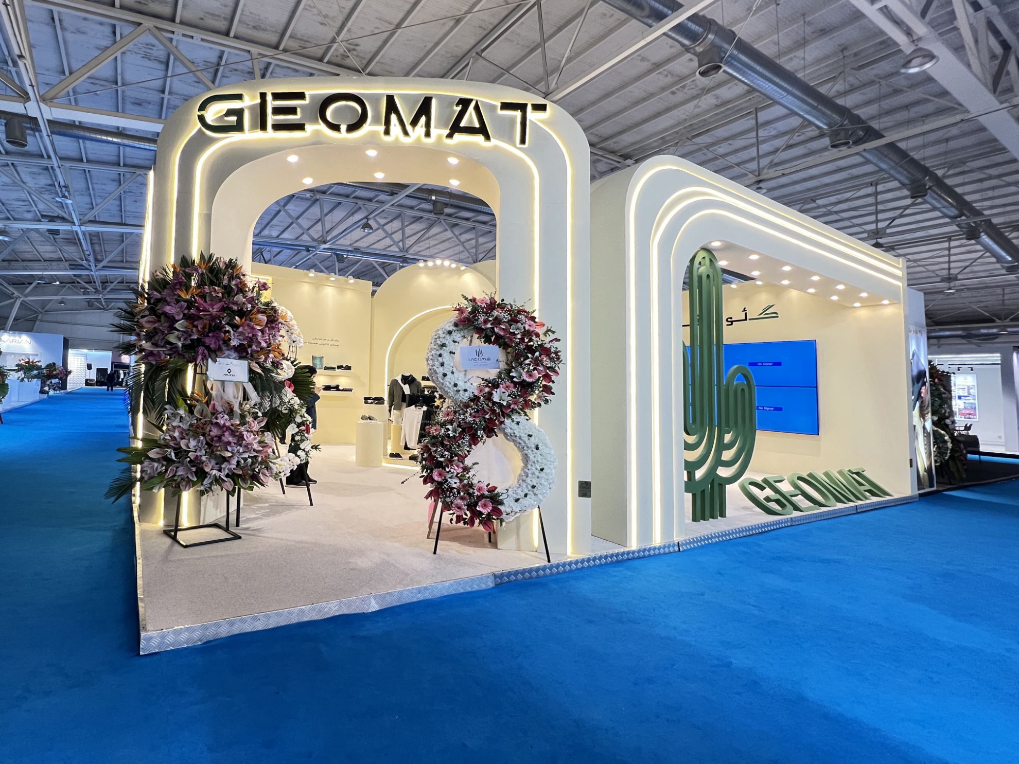 Picture of Geomat