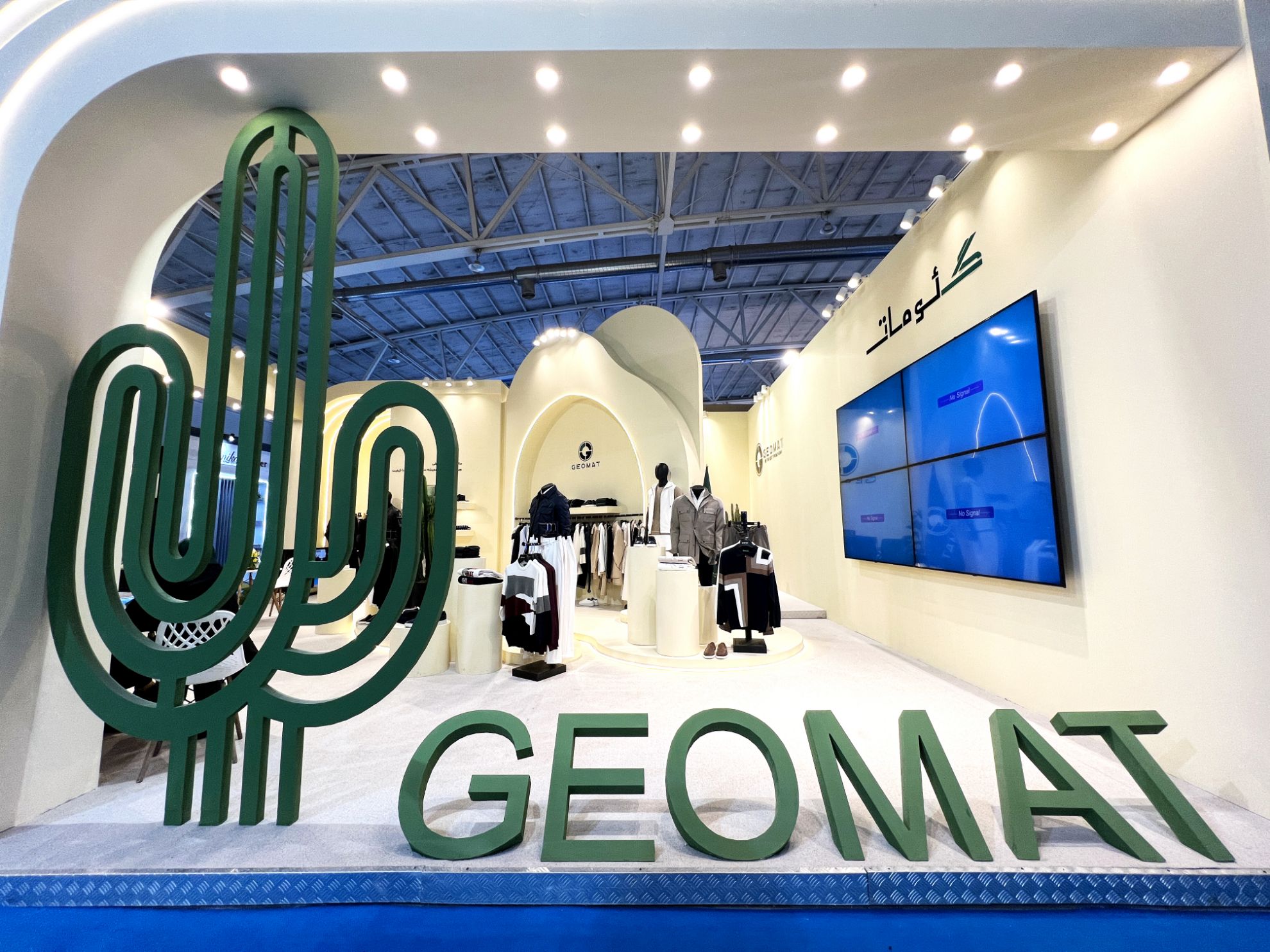 Picture of Geomat