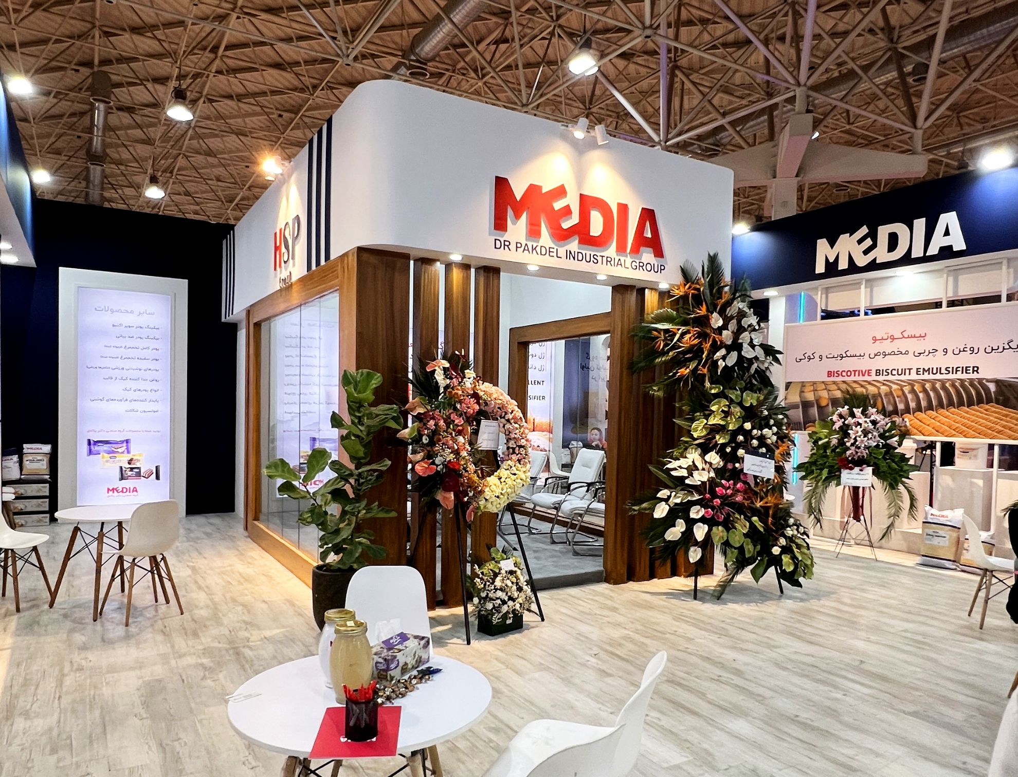Picture of Media