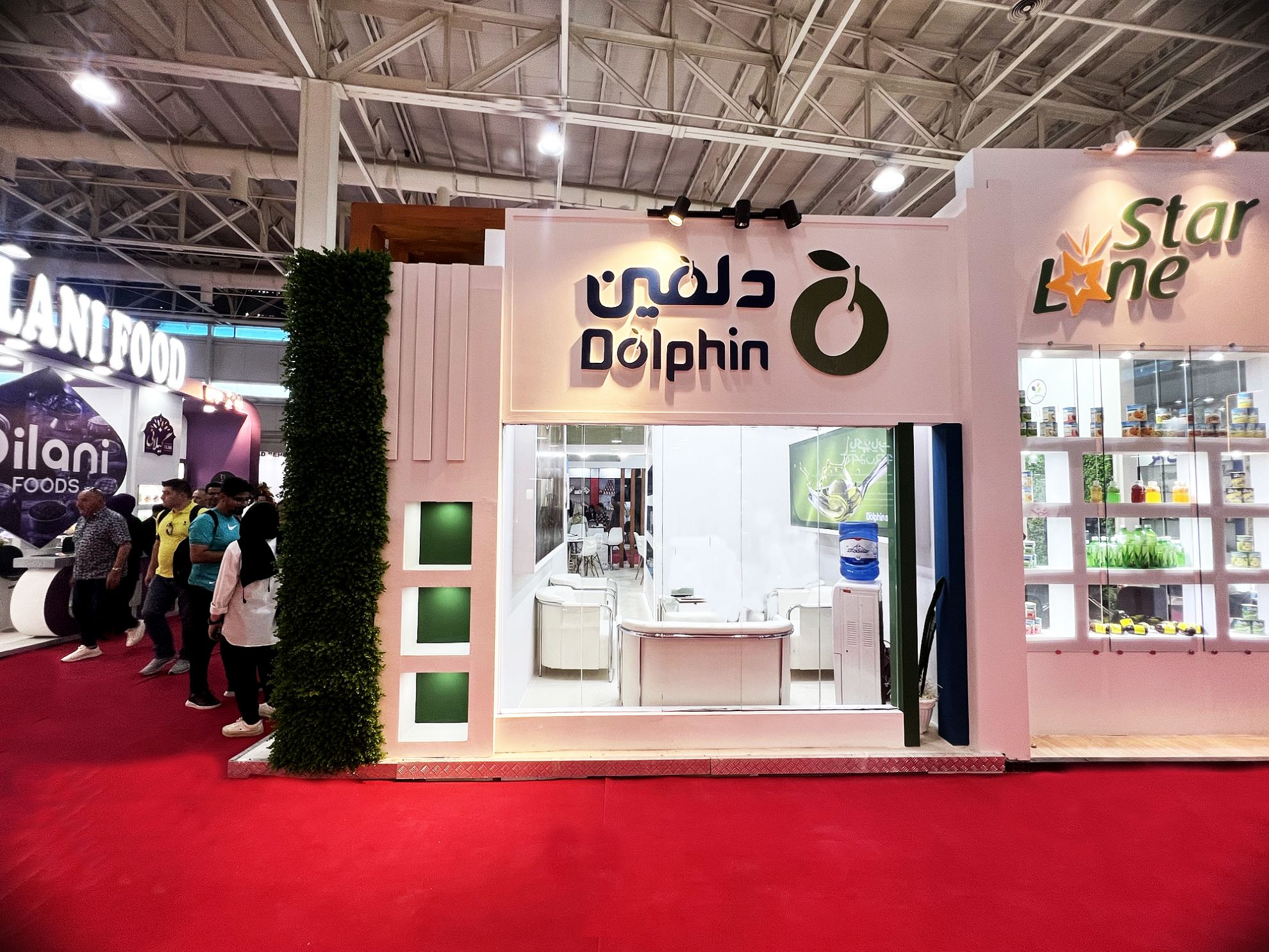 تصویر  زیتون دلفین